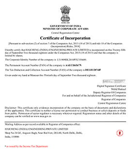 海誠（印度）工程私人有限公司